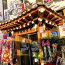 왕소구이 이미지