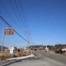 이구령충신문 이미지