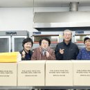 읍내1리 경로당 이미지