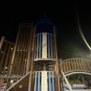 대구국제고등학교 | 대구국제고등학교 뒤 신상 어린이놀이터 탐방기