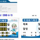 동우CNC