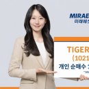 78 팝콘뉴스