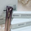 파크뷰약국 이미지