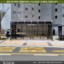 주식회사광양교통 이미지