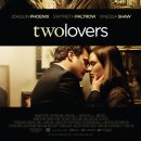 이안세탁소 | 투 러버스 Two Lovers, 2014
