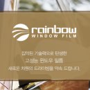 도일유통길 이미지