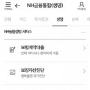 서비스뱅크 이미지
