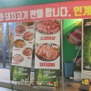 인계동본동 이미지