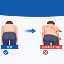 보광노인전문병원 이미지