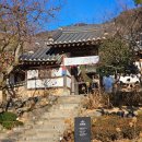 위드미전주건지점 | 전주근교대형카페 완주소양 두베카페 디저트가 맛있는 조용한 산뷰맛집