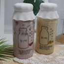 진심담따