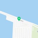 궁평항 어항구역 내 주차장 일부 이미지