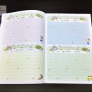 토브스포츠