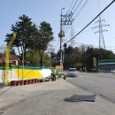 회산주유소 이미지