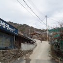 덕신산장 이미지