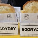 북대구세무서 앞 버스정류장 이미지