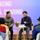 호원2동 행정복지센터 이미지