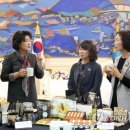 한살림생활협동조합 이미지