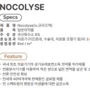 더원메드 이미지