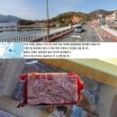 다정다감펜션 이미지