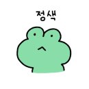 오오브