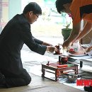 둔내119안전센터 이미지