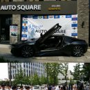 모터스퀘어 이미지