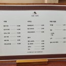 서상동101 이미지