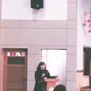 인천함박초등학교