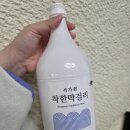 착한막걸리 | 서가원 착한막걸리 솔직후기