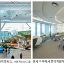 정원곰탕 이미지