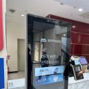 학가산온천로비화장실 | 안동 힐링여행 코스(3) 겨울에는 온천이지, 노천탕도 있는 학가산 온천