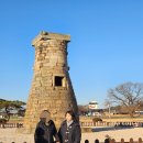 시조마을 | 월성지구 유적지 - 교촌마을, 월정교, 계림, 월성, 동궁과월지, 첨성대, 대릉원(천마총)까지 도보투어 후기