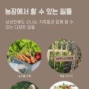 주식회사 렌트로 이미지