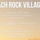 파워라이프 이미지