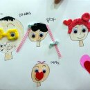 유아통합미술7세 이미지