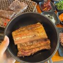 주식회사 푸른솔가든 | 강화도 갈비 맛집, 현지인이 인정한 푸른솔가든 소 왕갈비 찐 후기!