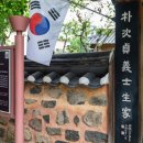 낙민역 1번출구 옆 이미지