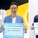 성우스포츠