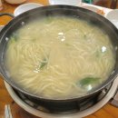 갯마을바지락칼국수 이미지