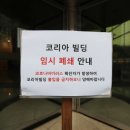 구로-구로-구로-51 이미지