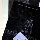 푸르지오아트홀 | 서울 음악회 IMMERSION 몰입 후기 @ 푸르지오 아트홀