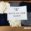 영성경로당 이미지