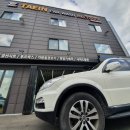 태인카워시멀티샵 이미지