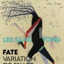 여주시 미술관 아트뮤지엄 려 이미지