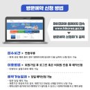 마이종합학습장 | 독일 남편 한 번에 바로 승인된 F6 결혼비자 후기