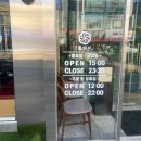 육화본 - 광진구 뚝섬로 636 | 육화본