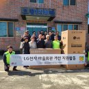 노동1리 이미지