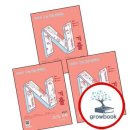 중2부터 시작하는 수능 영어 독해! 미래엔에듀 「N기출 고난도 독해 Level 1」 솔직 후기