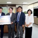 한국자산관리공사